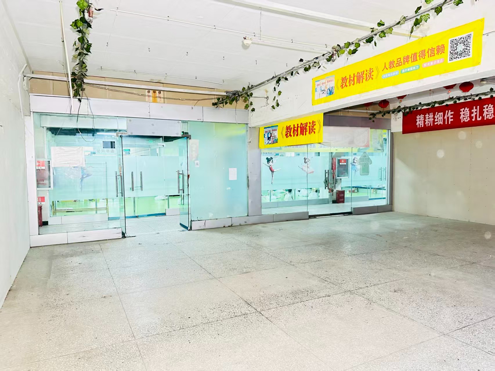 符家屯北后街提供写字楼、商铺、展示空间、直播间等多种面积选择，满足企业办公、研发、展示、运营等多元需求。
